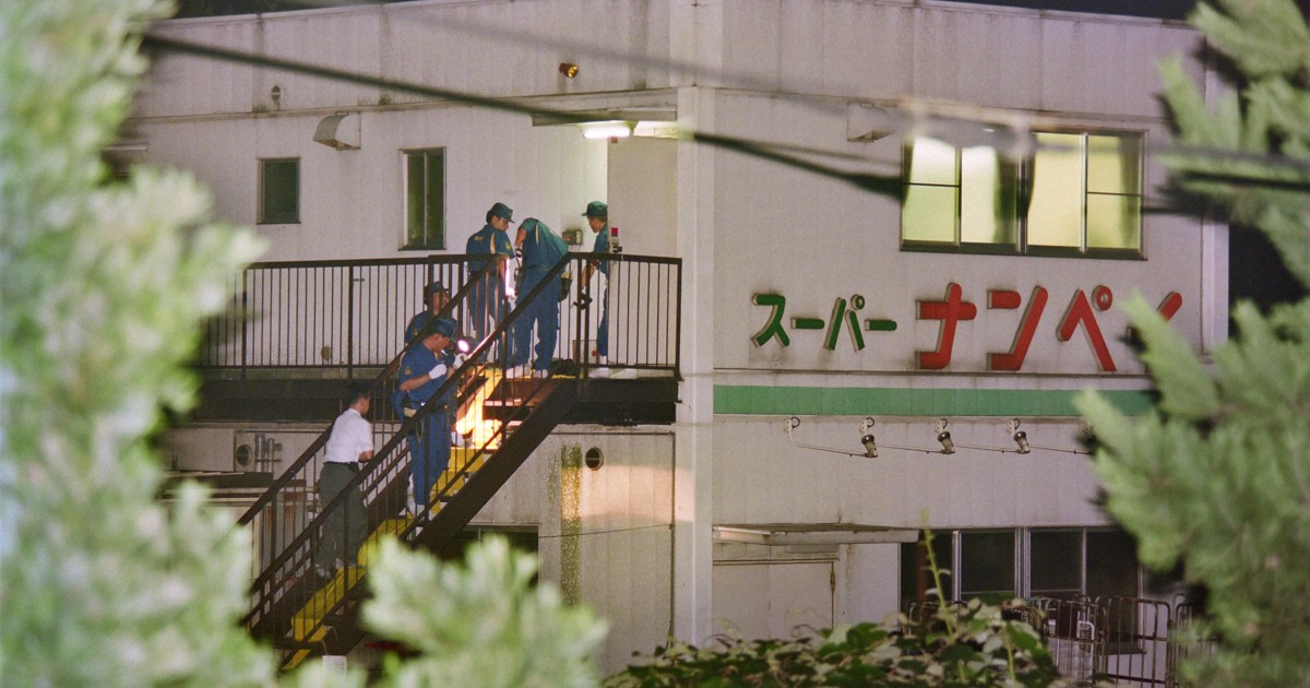 29年前の事件で残された謎 八王子スーパー強盗殺人事件 毎日新聞