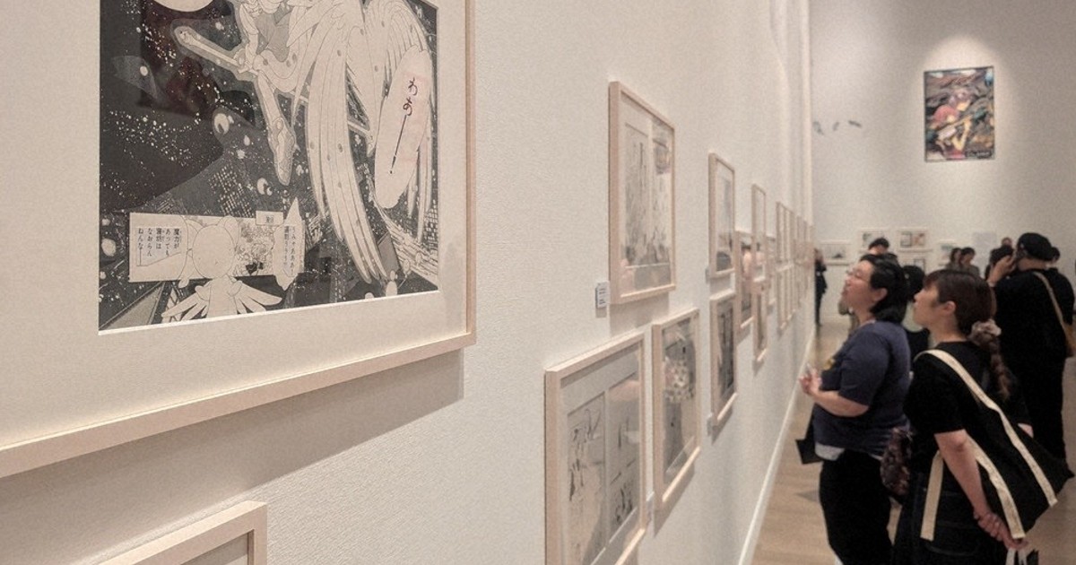 創作集団「CLAMP」 国立新美術館で展覧会 35年の軌跡、漫画原画で