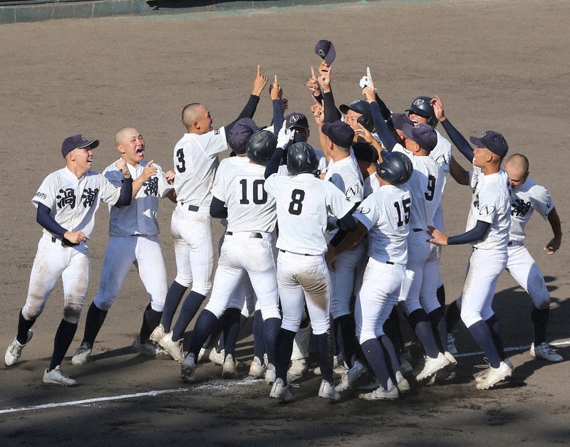 鳴門渦潮高校野球部ユニホーム 鳴門渦潮高校野球部ユニホーム 野球