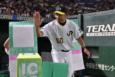 都市対抗野球2024 | 毎日新聞