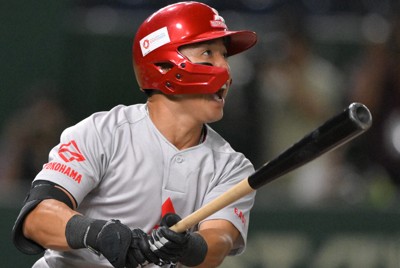 都市対抗野球 社会人野球 三菱重工名古屋 ユニフォーム 都市対抗野球 社会人野球 出場 三菱重工名古屋 Vジャン 半袖 都市対抗野球