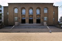 The beautiful facade of Beppu Public Hall with tiles and semicircular arched windows is seen in the city of Beppu, Oita Prefecture, on June 1, 2024. (Mainichi/Minoru Kanazawa)