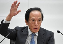 記者会見で利上げなどについて説明する植田和男日銀総裁＝東京都中央区で2024年7月31日、宮本明登撮影