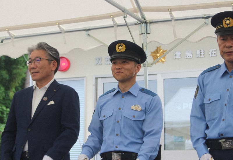 【中古】 福島県の警察官B（2019年度版） Amazon.co.jp: 福島県の警察官B (2019年度版) (福島県の公務員試験対策