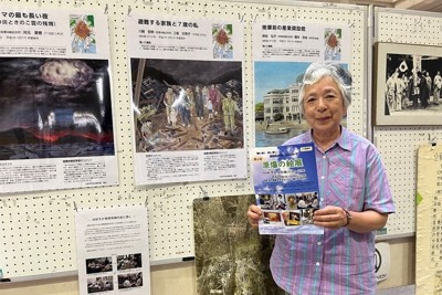 戦後80年へ：平和の尊さ、考えて 広島の高校生が描いた原爆の絵 9