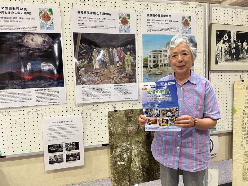 戦後80年へ：平和の尊さ、考えて 広島の高校生が描いた原爆の絵 9