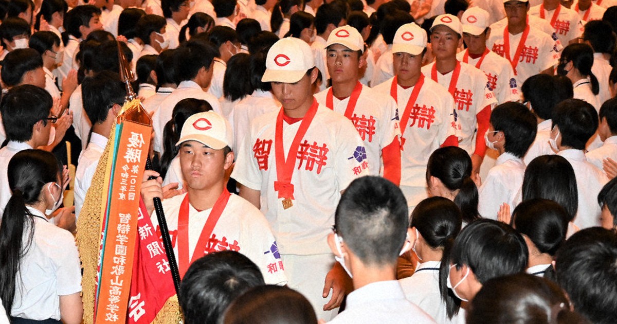 全国高校野球 日本一の“応援力”応え優勝宣言 智弁和歌山、壮行会に1200