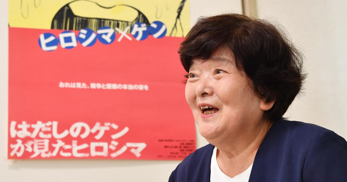 【貴重本バラ売り可】中沢啓治　平和シリーズ　はだしのゲン　原爆　広島　24巻 げんこつ岩太 (中沢啓治平和マンガシリーズ 16) | 中沢 啓治 |本