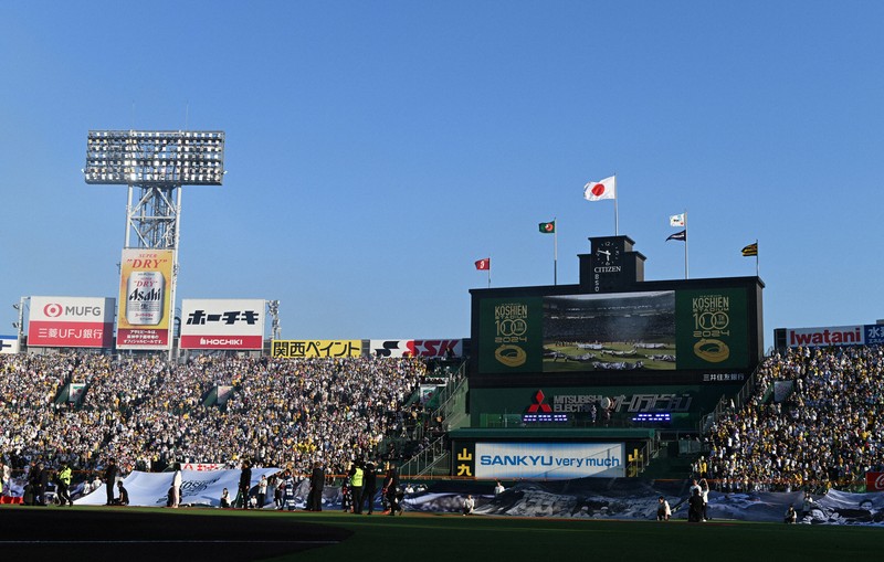 阪神甲子園球場100年 [写真特集1/15] | 毎日新聞
