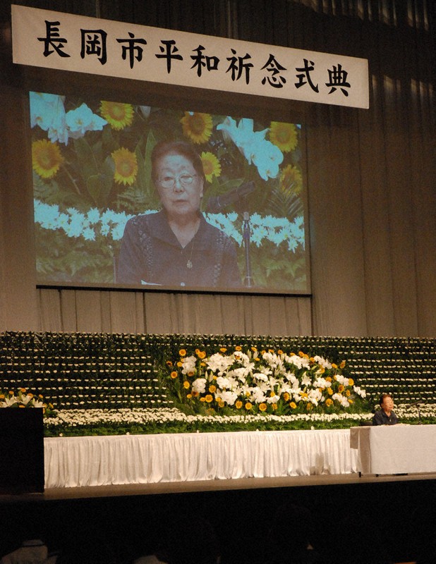 平和は無料ではない」 中学生らが未来へ誓い 長岡空襲79年 | 毎日新聞
