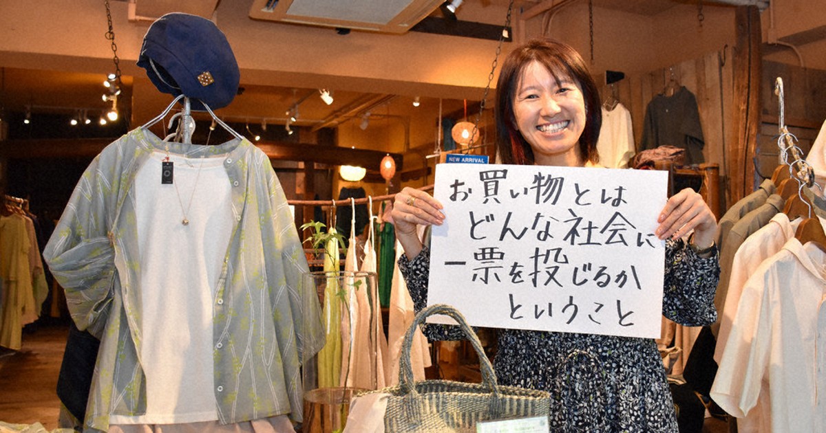 京の別業　毎日新聞社 京の別業 毎日新聞社 （京都新聞HD｢違法報酬19億円｣問題の隠れた