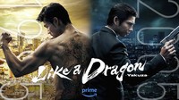 This image provided by Amazon Prime Video shows a poster for "Like a Dragon: Yakuza," a crime-suspense-action series, premiering Oct. 24, 2024, on Prime Video. (Prime Video via AP)