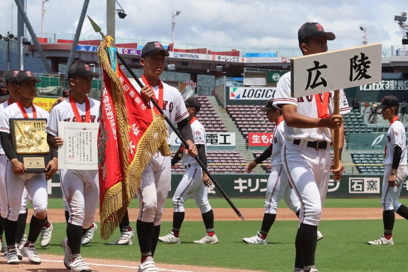 スポーツライター藤原史郎の目：夏の高校野球広島大会 好守・好打 随所