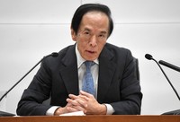 金融政策決定会合後、記者の質問に答える植田和男日銀総裁＝東京都中央区で2024年7月31日、宮本明登撮影