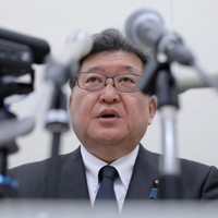 記者会見で話す自民党の萩生田光一前政調会長。政治資金収支報告書への不記載額が、関係者含め立件されなかった議員の中で2番目に多かった＝東京都千代田区で2024年1月22日午後4時26分、宮武祐希撮影