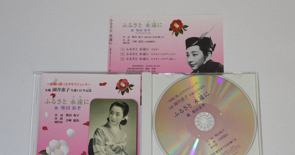 原爆の子('52劇団民芸) 戦争と映画−戦意高揚映画から反戦映画まで。『原爆の子』（1952
