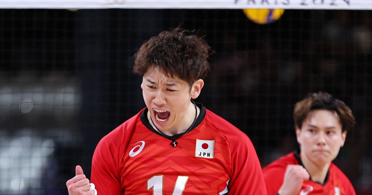 バレー男子日本、52年ぶりメダルならず 準々決勝で敗退 パリ五輪