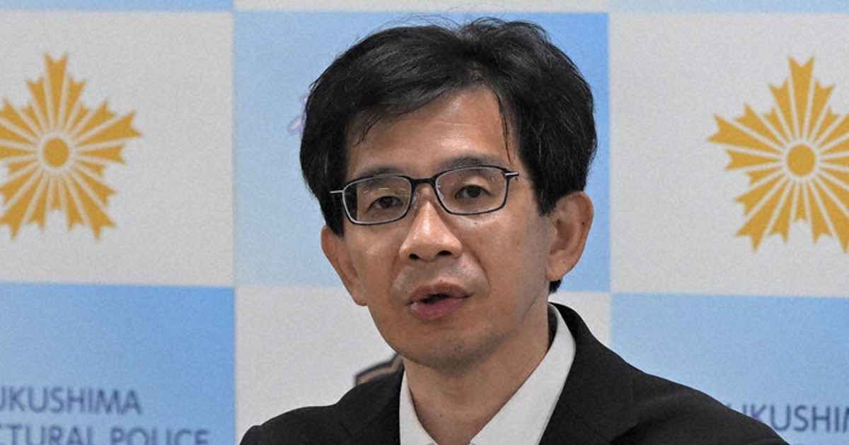 銀杯●純銀●福島県警察本部長賞●９２グラム 銀杯○純銀○福島県警察本部長賞○92グラム 銀杯○純銀