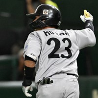 【激レア】大判バスタオル　三菱重工west 都市対抗野球　北條史也　元阪神 DSXZQO5099584016072024000000-1