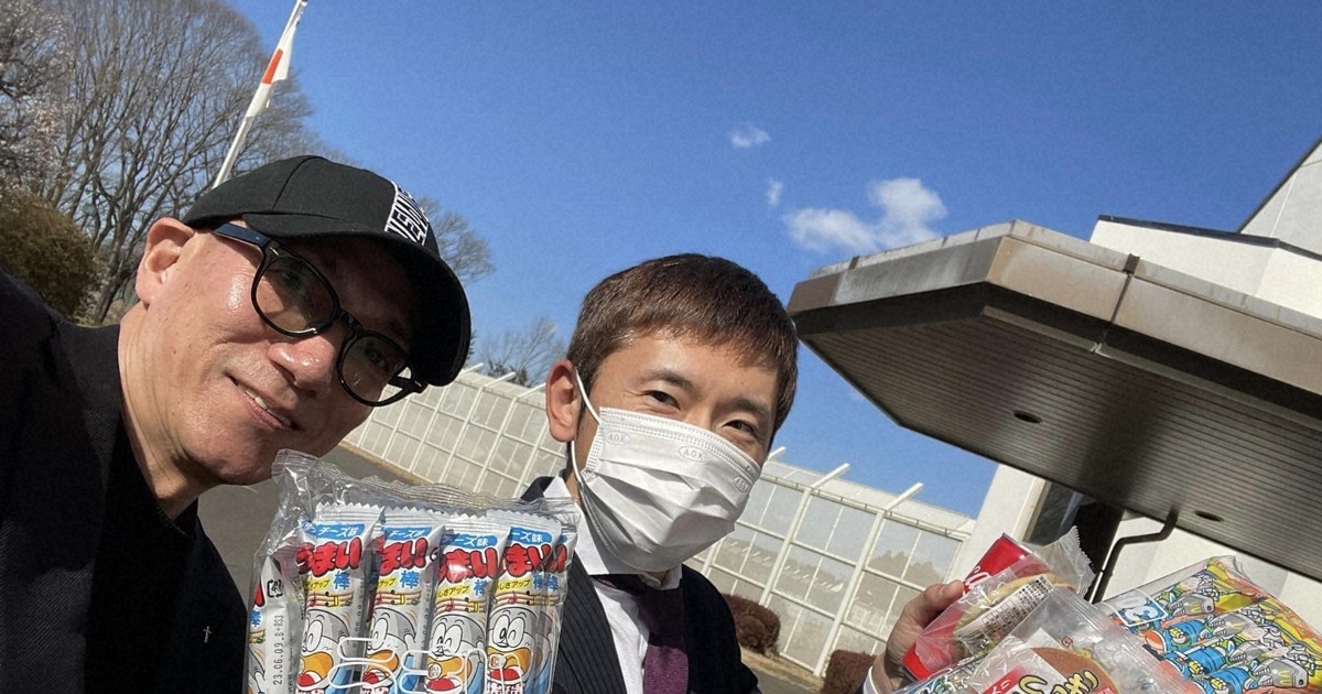 写真特集1/8] | 毎日新聞