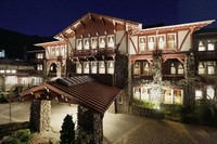 Unzen Kanko Hotel, popular as a Western-style "classic hotel" even today, is seen in Unzen, Nagasaki Prefecture, in this March 3, 2021, file photo. (Mainichi/Osamu Sukagawa) 