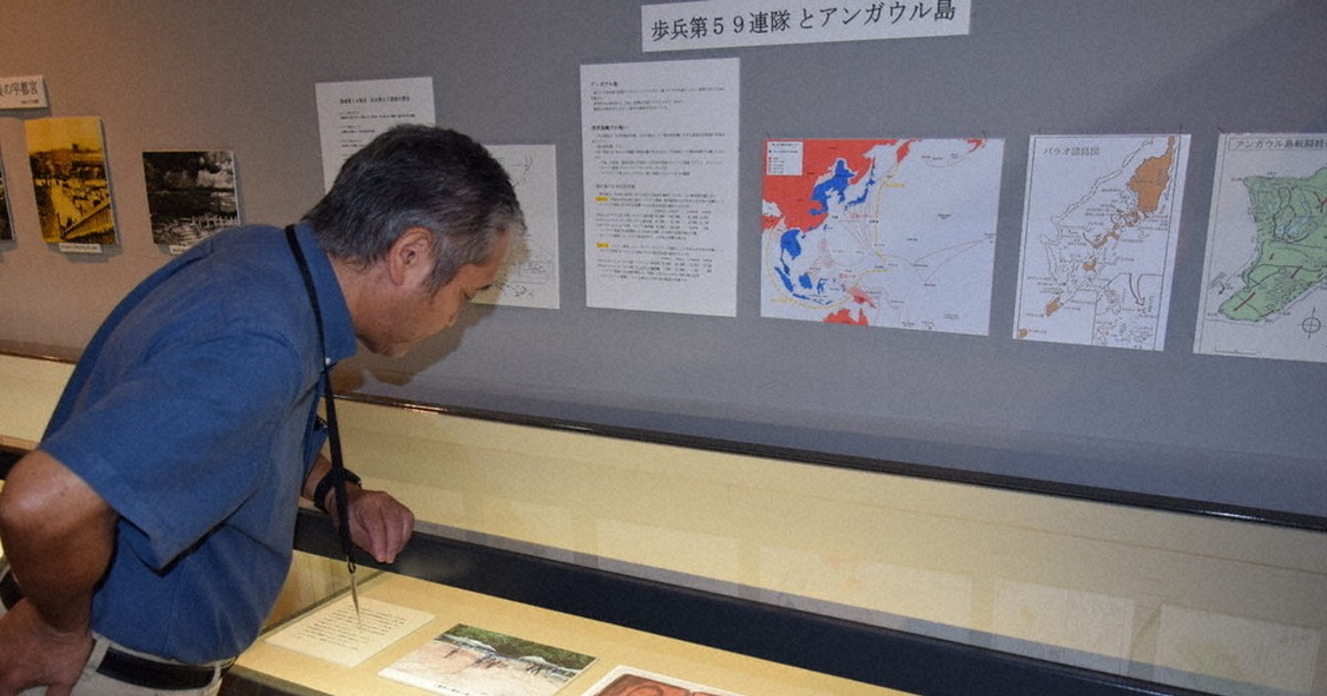 戦後80年へ：宇都宮空襲の記憶伝える「戦災展」 遺留品に笑顔の女性