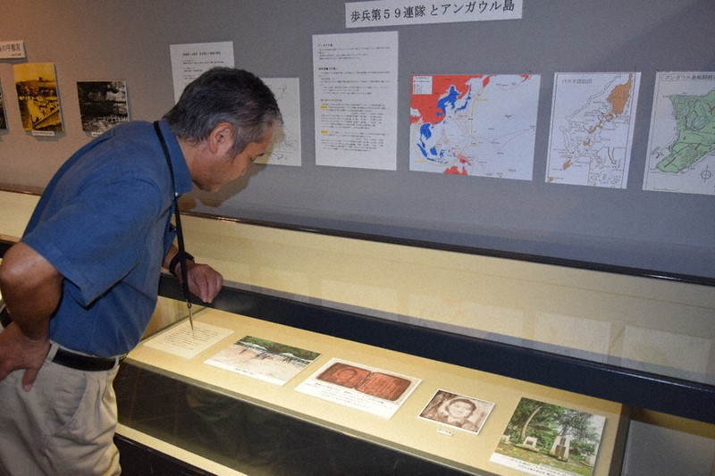 【中古】キブツ・戦争・オレンジ?女子留学生のイスラエル記 (1969年) The First Girls to Study Abroad from Japan - Digital Museum of the