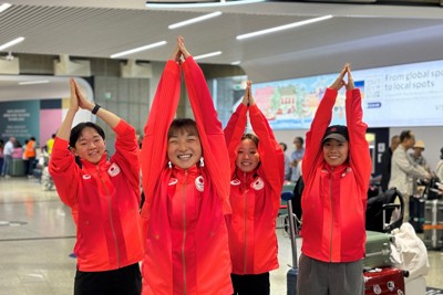北京オリンピック2022 | 毎日新聞