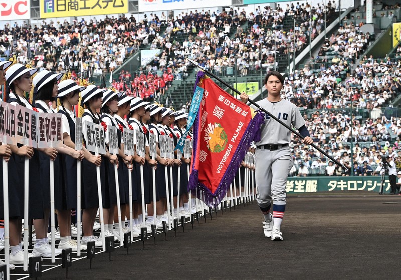 【非売品(未開封)】 慶應義塾高等学校 全国高校野球選手権記念大会 優勝記念誌 号泣した秋季大会…1人で持った優勝旗 夏連覇へ、慶応・加藤主将