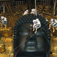 お面 手彫り 東大寺 大仏 菩薩 お面 仏像 東大寺 大仏 菩薩 お面 仏像