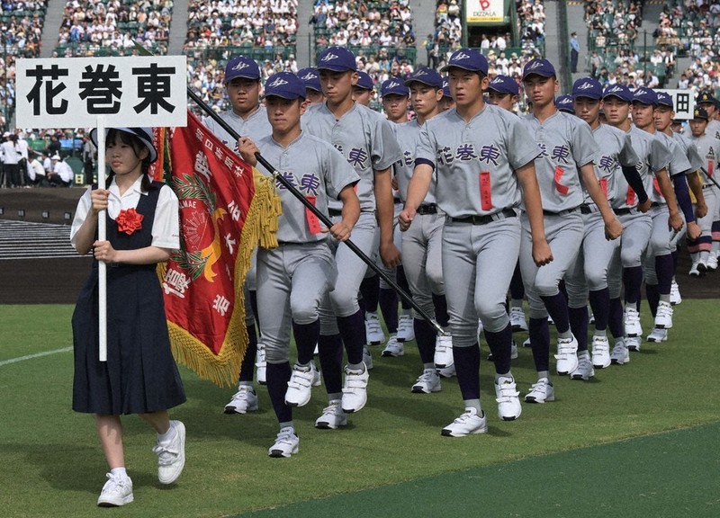 9/14土曜日 甲子園 阪神VS広島 14時開始 ぬるい
