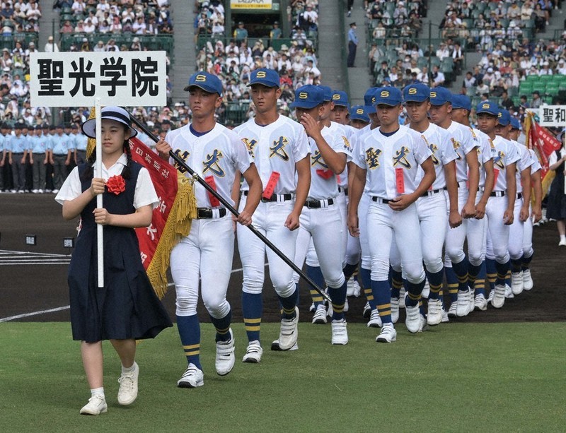 全国高校野球 開会式 聖光、さあ夏の陣 堂々と行進 ／福島 | 毎日新聞