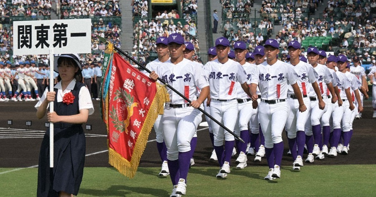 全国高校野球 開会式 関東一、早稲田実 高まる闘志、堂々行進 ／東京