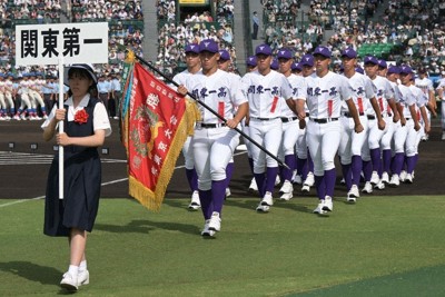 あり爆　関西大学第一高校野球部 春夏連続甲子園出場時ユニフォーム＆ボール 高校野球：関東一の決勝進出決めた「神バックホーム」、飛田優悟の一問