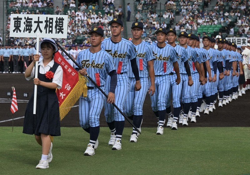 全国高校野球 開会式 東海大相模、堂々行進 「先は見ず、一戦一勝で