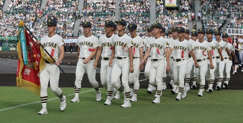 静清高校　野球部　高校野球　甲子園　阪神甲子園球場　静清高等学校　非売品 静清高校 野球部 高校野球 甲子園 阪神甲子園球場 静清高等学校