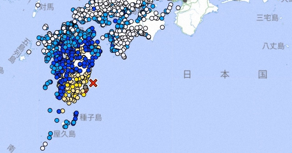写真まとめ】宮崎で震度6弱 M7.1 震源地は日向灘 [写真特集1/22