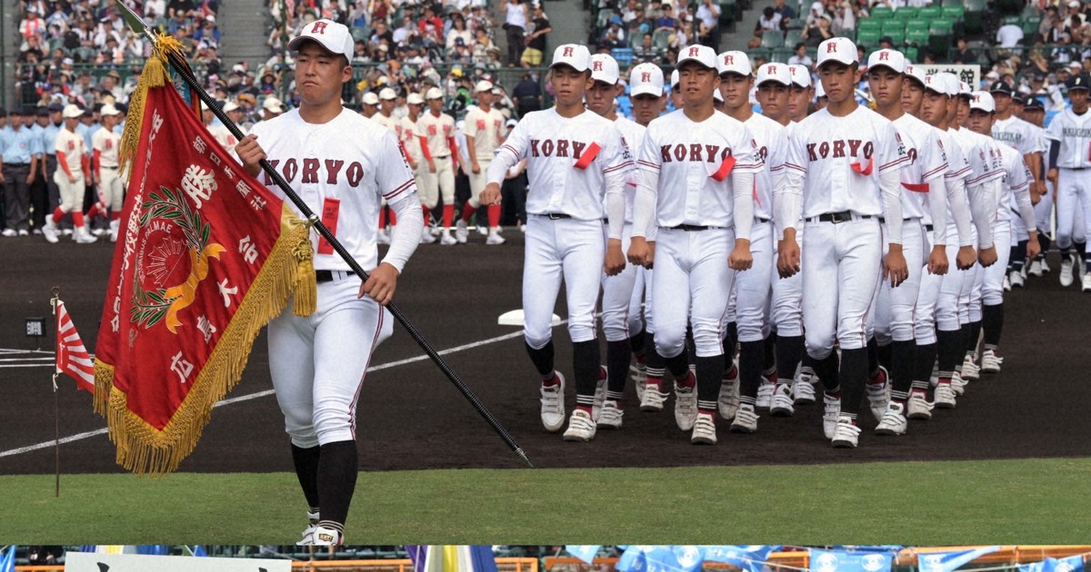 夏の甲子園で「白」目立つ 伝統ユニホーム一新 [写真特集1/5] | 毎日新聞
