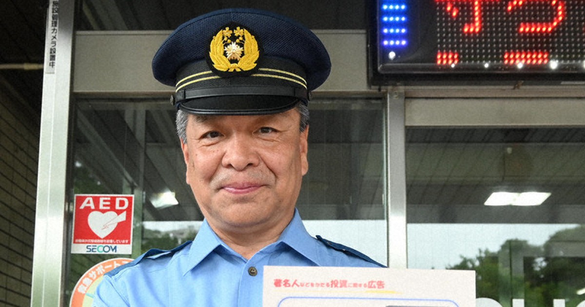 CHIEFS 警察署長 maxresdefault.jpg