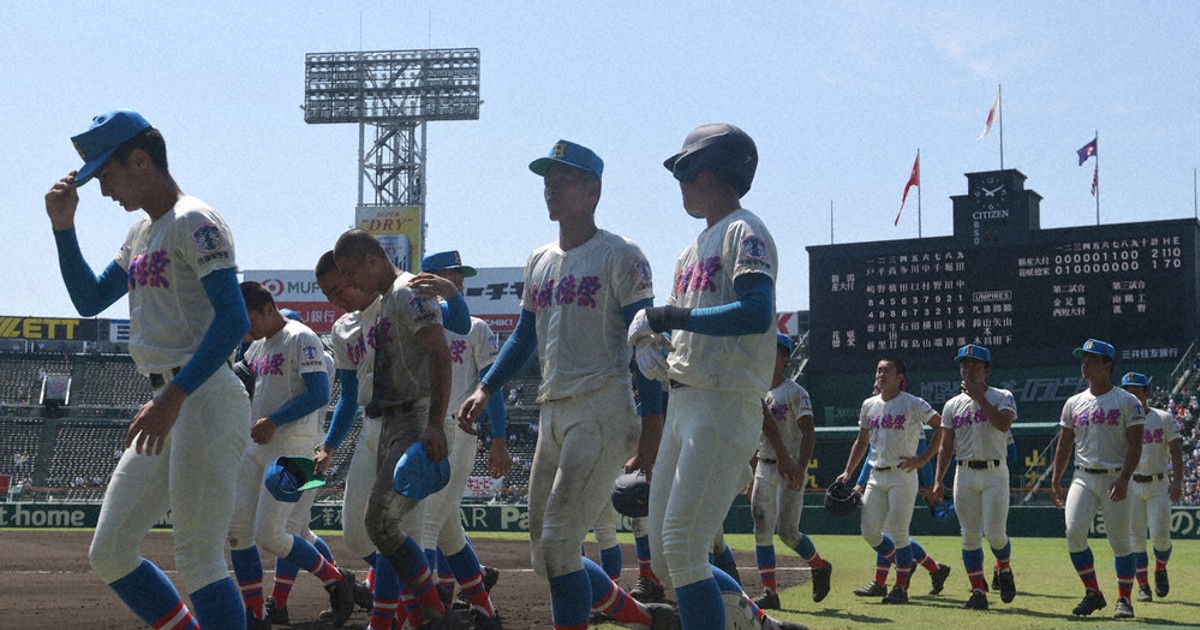 花咲徳栄野球部Vジャン 花咲徳栄高校野球部 Vジャン - メルカリ