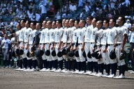 南陽工業高校(山口) 野球部 公式戦用 ユニフォーム 高校野球 甲子園 夏の高校野球 甲子園 南陽工、最後まで粘り 菰野に2－6 46年ぶり