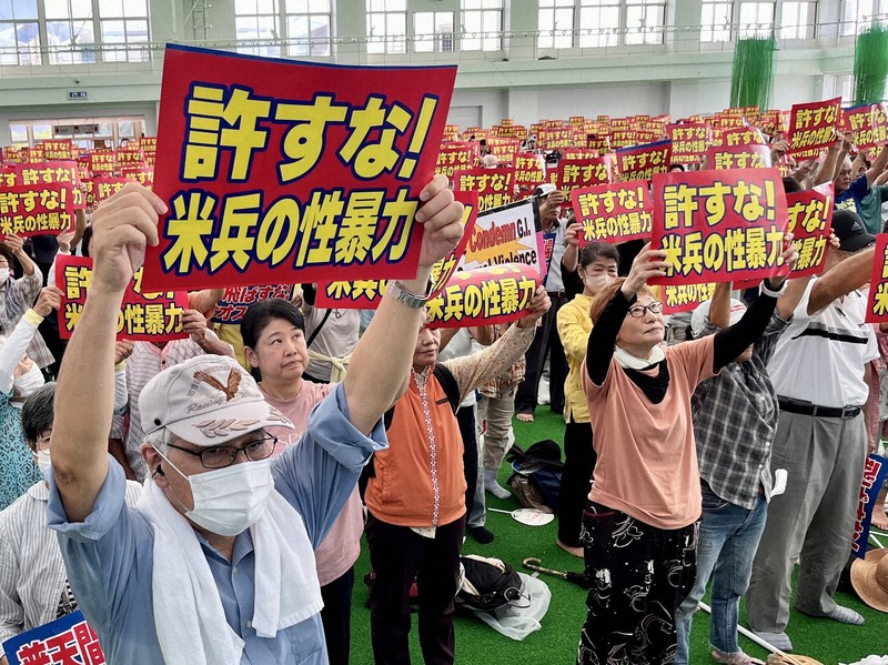 米兵の性的暴行事件 「政府の隠蔽は許されない」 沖縄で抗議集会