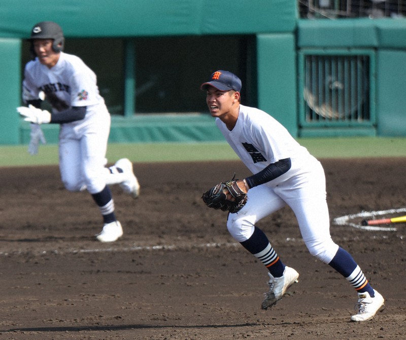 中京大中京 Vジャン 【公式通販】