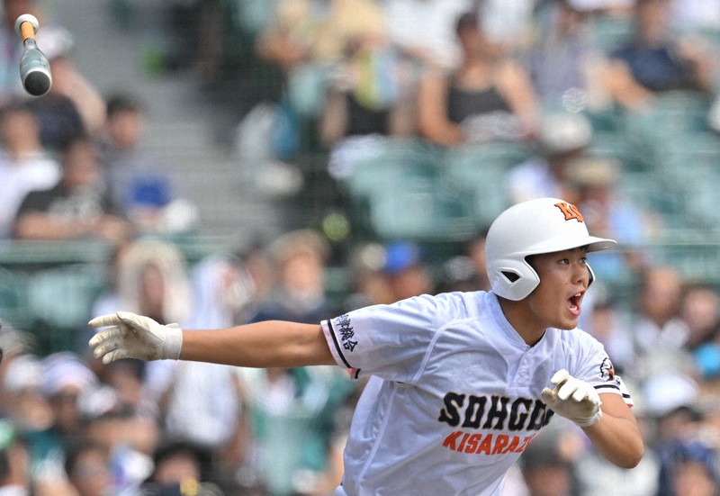 神村学園セカンドユニフォーム 甲子園準優勝校】鹿児島県・神村学園高校野球部ユニフォーム