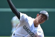 岡山学芸館（2024夏甲子園出場）公式ユニフォーム（甲子園さん専用） 0c10.jpg?1