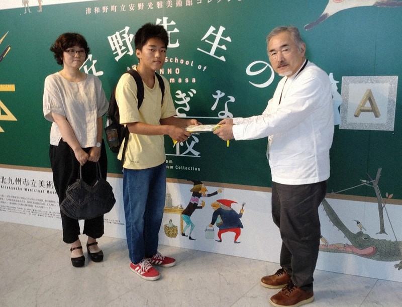 有名国際展作家「函館湾と教会」小原雅夫/D・リトグラフ/安野光雅の影響 有名国際展作家「函館湾と教会」小原雅夫/D・リトグラフ/安野