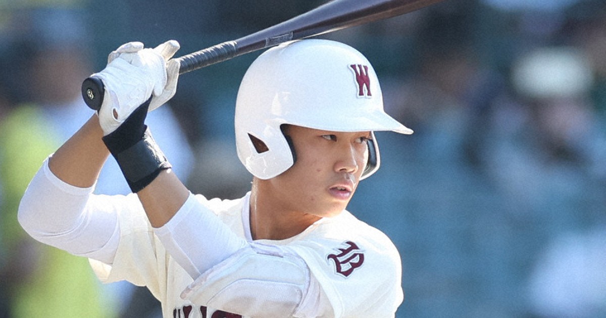 早稲田 野球 Vジャン 甲子園 常連校 名門 Lサイズ 美品 元巨人・三沢興一さん息子の由和選手が早稲田実1番打者 夏の甲子園