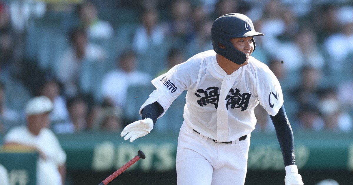 早稲田 野球 Vジャン 甲子園 常連校 名門 Lサイズ 美品 早稲田実ー鳴門渦潮（1回戦）全国高校野球2024 夏の甲子園 [写真特集5