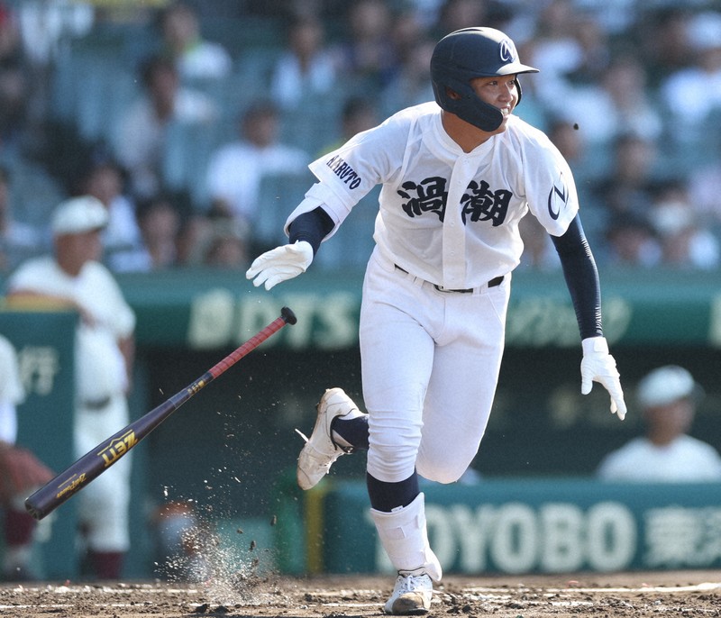 早稲田 野球 Vジャン 甲子園 常連校 名門 Lサイズ 美品 img_804e3cbabff0697fa984d766b4