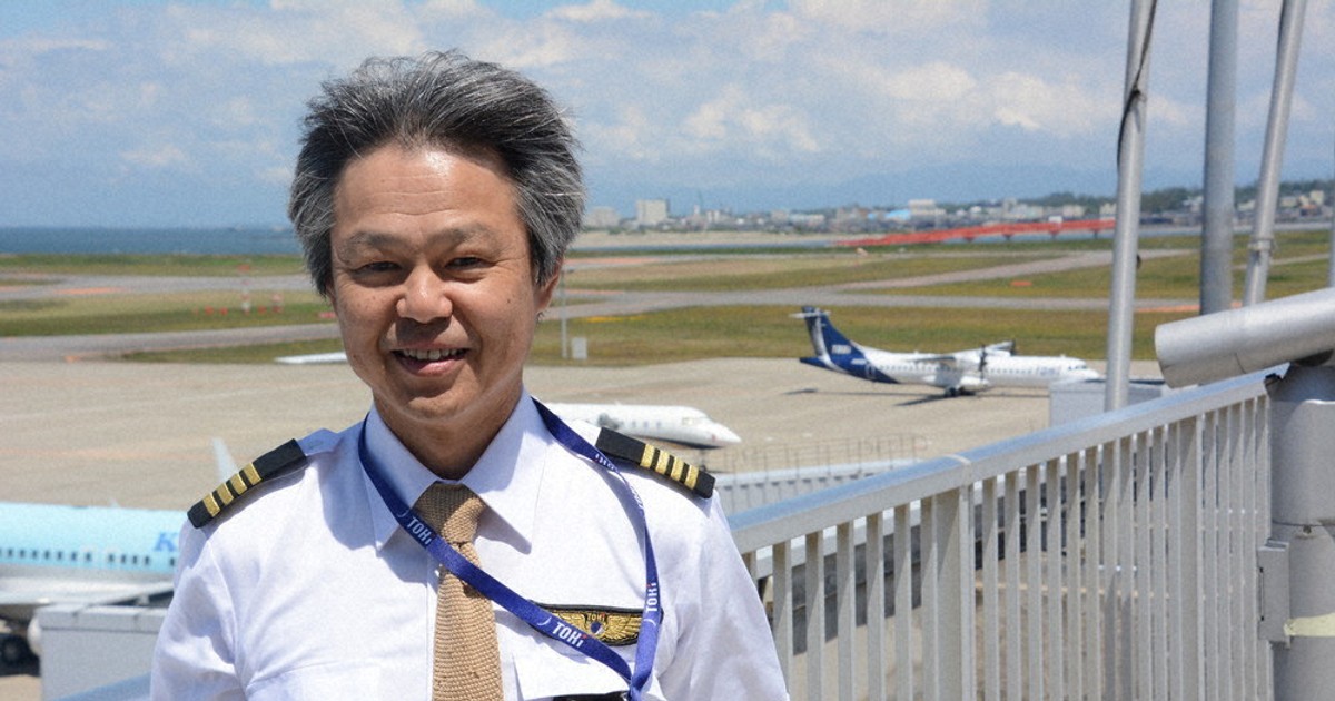 日航機墜落：日航機墜落39年 空の安全、守っているよ CAだったいとこ奪